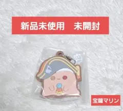 もちぽよちゃん せんちょー ホロライブ 宝鐘マリン 未開封