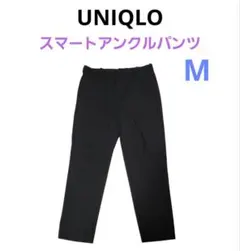 スマートアンクルパンツ m