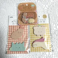 セリア ダイカット付箋／フレークシール　おべんとうフレンズ