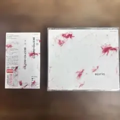 かず様 リクエスト 2点 まとめ商品