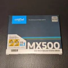 ssd 512gb