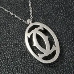 Item thumbnail for item 3f7c33fa-5e49-4679-aad0-dcc163c15a6e