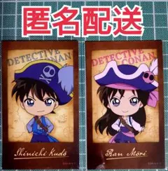 新一＆蘭(海賊ver.)2枚セット★ミニブロマイド★にいてんご