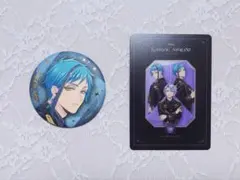 【ツイステ】ブレイジングジュエル フロイド