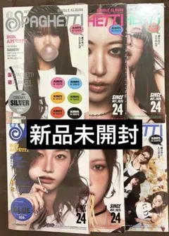 【未開封】LE SSERAFIM SPAGHETTI コンパクト盤 6枚セット