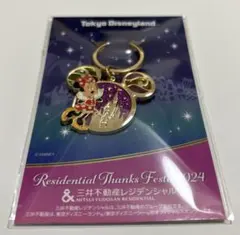 Item thumbnail for item 6b314896-982d-4882-9d3a-2ea2c484a502