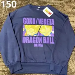 Item thumbnail for item 8b9878f8-a412-4494-8f61-499142a77a5e