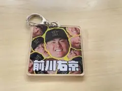 阪神タイガース　前川右京選手　アクリルキーホルダー