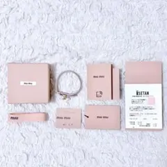 MIUMIU マドラスレザーブレスレット オパールのサムネイル