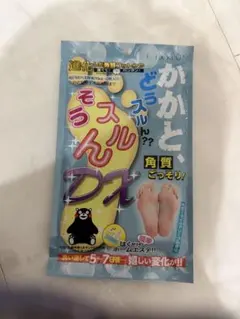 かかと、つるりん！！DX フットパックのサムネイル
