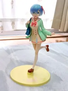 Item thumbnail for item 9295626c-3ccb-48ea-80f5-92d51ef0235e