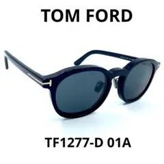 新品✨TOM FORD トムフォード TF1277-D 01Aサングラスのサムネイル