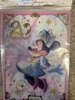 ディズニーシー　クリアファイル　4枚セット