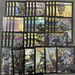 デュエマ　デュエルマスターズ　巨大天門のサムネイル
