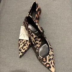 [室内試着のみ]ZARA ヒョウ柄 ポインテッドトゥシューズ