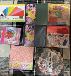 色画用紙、折り紙セット