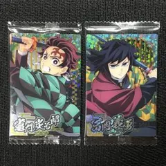 鬼滅の刃 ウエハース カード10 d25