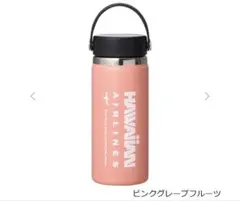 PLAZAハワイアン航空ハイドロフラスクピンク水筒プラザエアラインのサムネイル