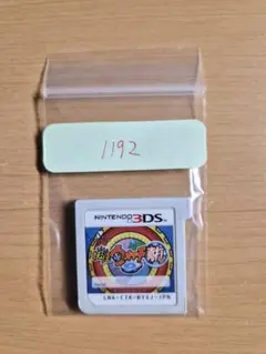 妖怪ウォッチ2真打 Nintendo 3DS ソフト