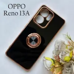 OPPO Reno 13A リングホルダー付 BK ☆おまけガラスフィルム付