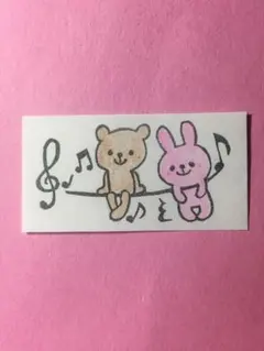 Item thumbnail for item 9ef65c78-0ebf-466a-a09f-be7e4666c142