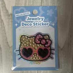 サンリオ 日焼けキティ ジュエリーデコステッカーシール ハローキティ