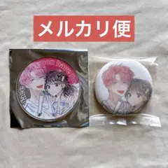 多聞くん今どっち！？ 有償アクリルコースター - メルカリ