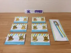 ARASHI Scene 10-11 TOUR ピンバッジ ストラップ　＋おまけ