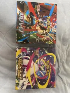 メガシンフォニア 2BOX分 メガブレイブ 1BOX分 ビックカメラ産 - メルカリ