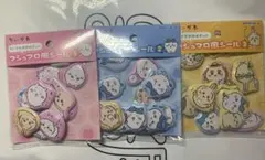 ちいかわ マシュマロ風シール 1・2・3 セットのサムネイル