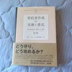 Item thumbnail for item 4f07af89-526f-4f73-b6f8-104ad8480500