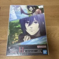 2025年最新】進撃の巨人クリアポスターの人気アイテム - メルカリ