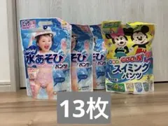 水あそびパンツ ビッグ 11枚のサムネイル