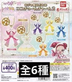 Item thumbnail for item d2ea4465-f0d6-4082-be1a-93d2376d2939