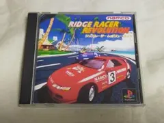 Item thumbnail for item 9aa27fec-3885-4e0a-b3f5-087ccffbf32d