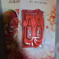 資生堂　ベネフィーク　サンプルのサムネイル