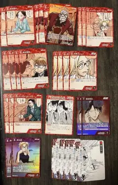 Item thumbnail for item 8a4f99f9-7b4d-4f10-a8e5-5577d4c0e15f