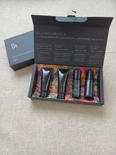 新品 2箱 POLA BA skincare experience ポーラ