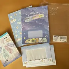 すみっコぐらし レターセット　& メモ帳