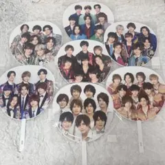 Hey!Say!JUMP うちわ 7枚セット