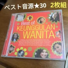 Item thumbnail for item e77e9af0-cd8d-4f8e-92bd-392b088a3052