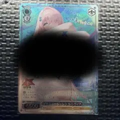 ヴァイスシュヴァルツ ビキニエージェント シルヴィア SP