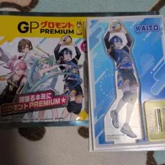 KAITO グロモントPREMIUM アクリルスタンドのサムネイル