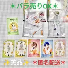 【CITRUS MIKU】アクリルスタンド クリアカード ダイカットステッカー