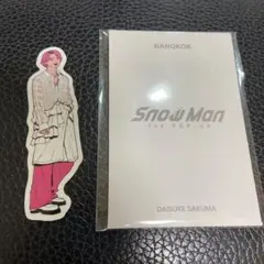 SnowMan POP-UP フォトカード バンコク 佐久間大介のサムネイル