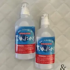 Item thumbnail for item 6a8c670f-dbc3-4b74-8dc9-d4ac2e9d05c1