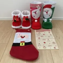 クリスマスストッキングとブーツセットのサムネイル