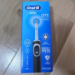 未開封BRAUN Oral-B マルチアクション電動歯ブラシ　ブラック
