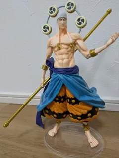 ワンピース　エネル　フィギュア