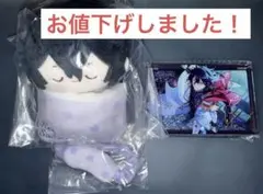 あんスタ 朔間零 甜夢 sweet dream おやすみ ぬい 光影流砂コロッタ